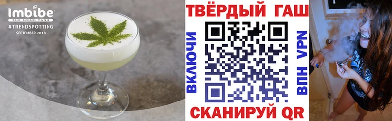 Cannafood марихуана  Дзержинск 