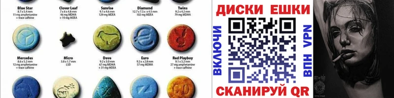 Экстази Punisher  цены наркотик  Дзержинск 