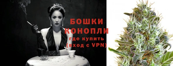 кокаин колумбия Слюдянка