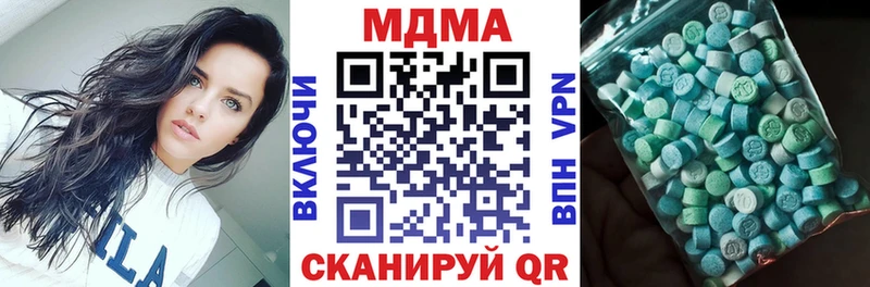 hydra зеркало  Дзержинск  МДМА VHQ 
