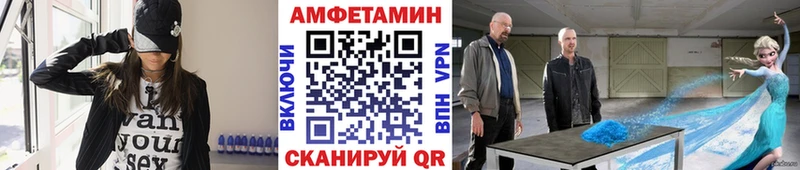 дарнет шоп  Дзержинск  Метамфетамин Methamphetamine 